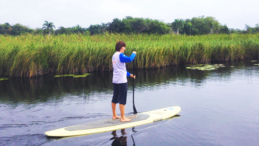 PRIVATE SUP LESSONS